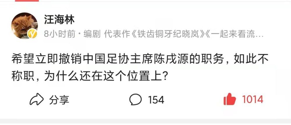 影片由乌尔善执导，费翔、李雪健、黄渤、于适、陈牧驰、此沙、武亚凡、夏雨、袁泉、王洛勇、侯雯元、黄曦彦、李昀锐、杨玏以及陈坤出演